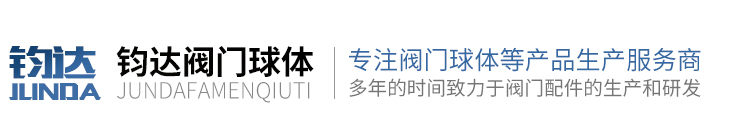 溫州萬勝緊固件有限公司